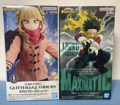 僕のヒーローアカデミア トガヒミコ 緑谷出久　フィギュア2体セット