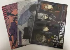 東京エイリアンズ　月刊Gファンタジー　付録
