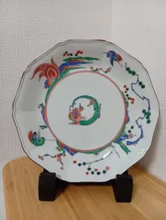 Item thumbnail for item 4c396628-02f7-4ad2-8757-6acfd40e97fb