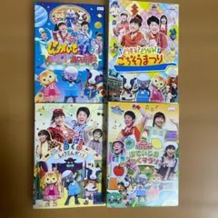 おかあさんといっしょ　ファミリーコンサート　4枚　横山だいすけ他　27537のサムネイル