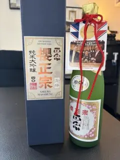 宗政 純米吟醸 720ml IWC 2025 GOLD受賞 ４本セット 宗政 純米吟醸 720ml IWC 2025 GOLD受賞 4本セット - メルカリ