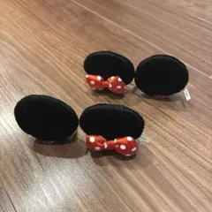 ミニー 耳 ヘアピン 2人分セット