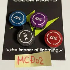 ZPI　メカニカルキャップ MCD02 16ジリオンSV TW　1個　赤のサムネイル