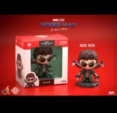 【コスビ】 マーベル・コレクション　＃００８　ドクター・オクトパス