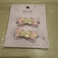 【新品】すみっコぐらし×3COINS ぷにぷにヘアゴム　2個入り