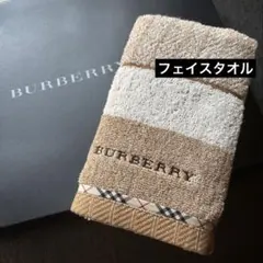 Item thumbnail for item d40b3ad8-fdd0-49ce-961d-25cfeb445d10