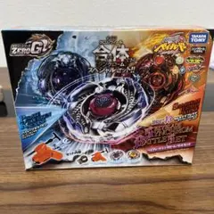 2025年最新】ベイブレード シンクロームバトルの人気アイテム