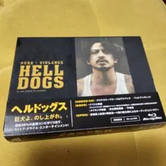 2026年最新】ヘルドッグス blu-rayの人気アイテム - メルカリ