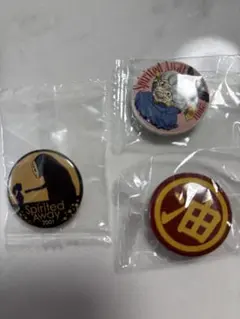 【新品】【未開封】ジブリ　缶バッジ　千と千尋の神隠し　3点セット