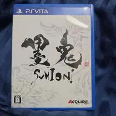 墨鬼 SUMIONI