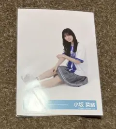 日向坂46 小坂菜緒 生写真 横浜DeNAベイスターズユニフォーム 座り