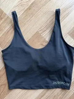 2026年最新】JAZZERCISE ブラトップの人気アイテム - メルカリ