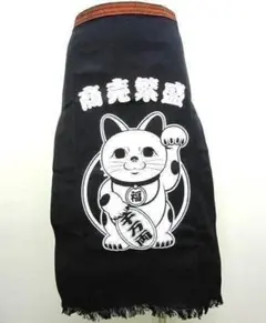 Item thumbnail for item d99b7fdf-17a6-4b65-84b6-7fd9c9ebfbcf