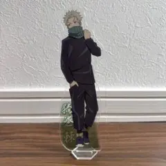 呪術廻戦0 狗巻棘アクスタ　値下げ！