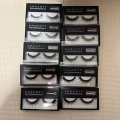 2026年最新】Chacott for PROFESSIONALS まつ毛・つけまつ毛用品の人気