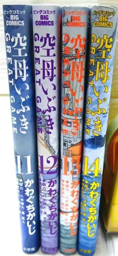 2026年最新】青年漫画の人気アイテム - メルカリ