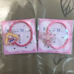 美少女戦士セーラームーン　アクリルヘアゴム　セーラーちびムーン