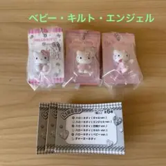 ハローキティ　パッケージミニチュアコレクション　3種