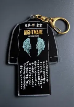 2025年最新】咲人の人気アイテム - メルカリ