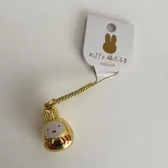 ミッフィー 福だるま ストラップ 金色　根付け　鈴　ゴールド