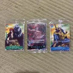 ワンピース トレーディングカード 3枚セット