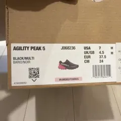 Merrell 新品 24cmのサムネイル