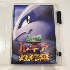 2026年最新】ミュウ 古代 エラーの人気アイテム - メルカリ