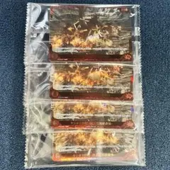 ゴジラ カードゲーム 逆襲の怪獣大決戦“G” 3BOX購入特典 プロモ 4枚