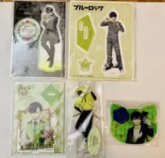 【3/13までの出品】ブルーロック　アクリルスタンド　潔世一　まとめセット2