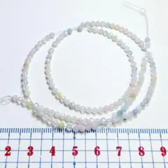 SALE中 t167天然石ミックスベリル ラウンドカット アクアマリン 1連