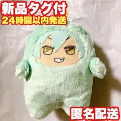 【亥清悠】アイドリッシュセブン きらどるぬいぐるみ モンぬい アイナナ