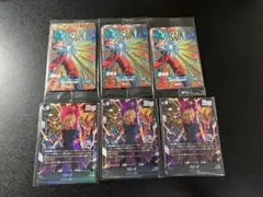 最強ジャンプ2026年9月号付録 ドラゴンボール 3セット - メルカリ