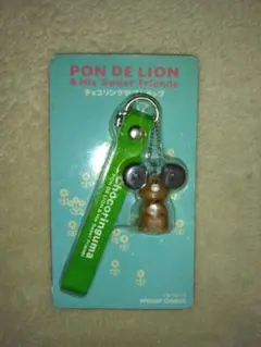 新品未使用ポン・デ・ライオン ストラップ