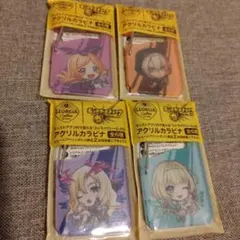 モンスト ジョージア アクリルカラビナ 4種セットのサムネイル