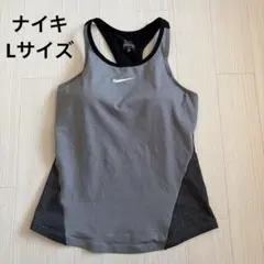 ナイキ水着　セパレート上のみ　タンクトップ　フィットネス