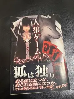 Item thumbnail for item 5037bd20-ed84-4e7d-ba3e-32bc606d0185