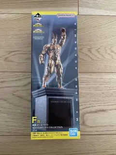 一番くじ　銅像オールマイト F賞