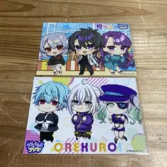 2026年最新】俺クロの人気アイテム - メルカリ
