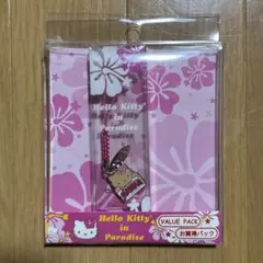 Item thumbnail for item b4ebd109-1561-466d-b0ea-1b527e27ed39