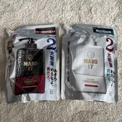 T*o様 【新品未開封/大容量】MARO17 シャンプー＆コンディショナー 詰替のサムネイル