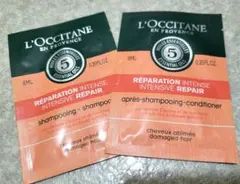 ロクシタン　シャンプーコンディショナー　サンプル