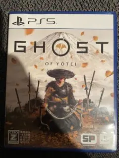 PS5 Ghost of Yotei