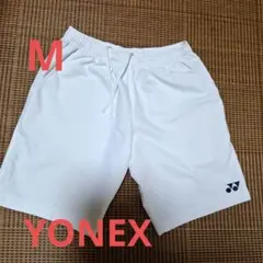 ヨネックス白黒マーク刺繍ゲームパンツ