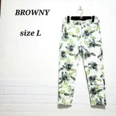 ❣️詰め放題対象❣️ブラウニースタンダード ☆　クロップドパンツ　L
