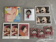 ハイキュー‼︎ 西谷夕 まとめ売り