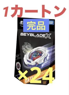 Item thumbnail for item 22923db0-de5d-4178-8e75-6aa0a8511195