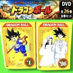 完売　入手困難　クリアオレンジヴァイナル特別盤　ドラゴンボール　ヒット曲集 完売 入手困難 クリアオレンジヴァイナル特別盤 ドラゴンボール ヒット