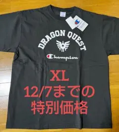 ドラゴンクエスト Champion Tシャツ アウトレット