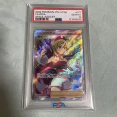 2025年最新】カイ sr s10pの人気アイテム - メルカリ