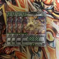 デュエルマスターズ　デュエマ　トレジャーマップ　銅